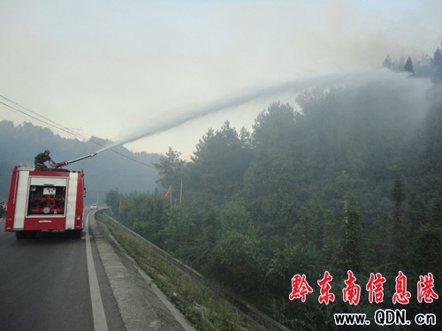 ɽ����Ű���{��̖�� ʩ�������o����Ԯ(�D)