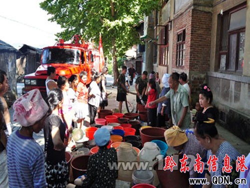 ��ˮ�ٸ漱 ��������������ȥ������Ȫ(�M�D)