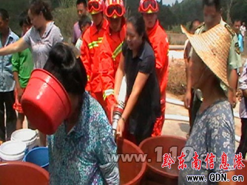 ��ˮ�ٸ漱 ��������������ȥ������Ȫ(�M�D)