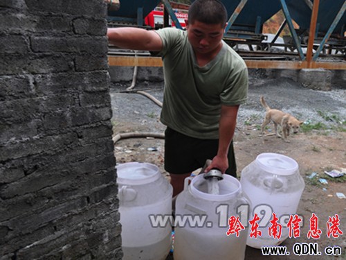 ��ˮ�ٸ漱 ��������������ȥ������Ȫ(�M�D)