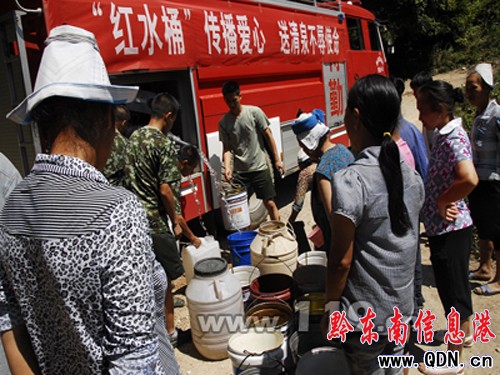 ��ˮ�ٸ漱 ��������������ȥ������Ȫ(�M�D)