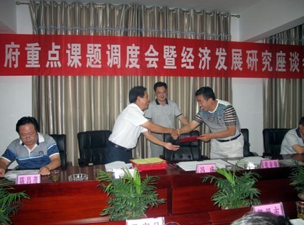 ���������c�n�}�{�ȕ��߽����lչ�о���Մ�����_