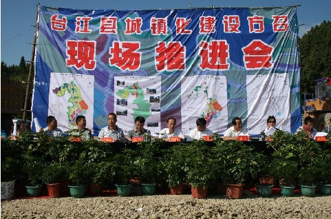 �_���h�ٴ����_��悻����O���M�����F�����h