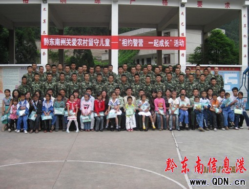 ʡ���P(gu��n)�����؃�ͯ���P(gu��n)ע������ȫ������ɽ����