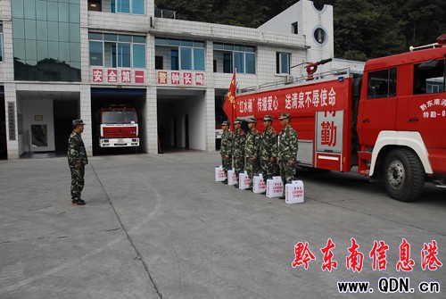 �����ɺԵ�