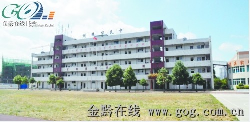 �����d���������� �W�����X�a�n�]����