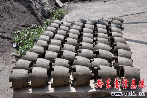 ��կ����ץ�îa�I�lչ �������a���ēpʧ���D��