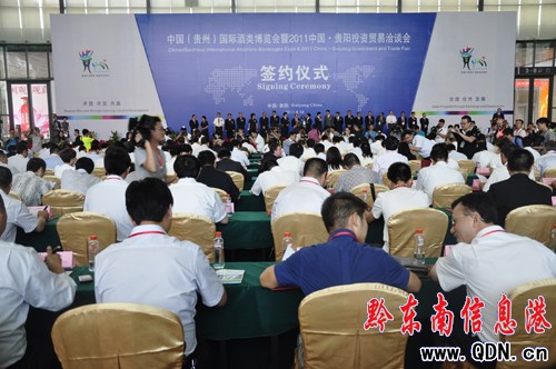 �Ʋ��������ݺ��s�Ŀ19�� �����Y��196.79�|Ԫ