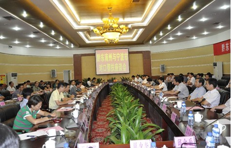 ��������������F�����ݿ�����_չ���ڽ���