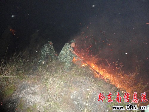 ɽ������Σ���� ʩ�������^���С�r���