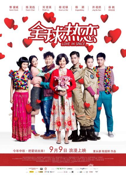 ��ȫ���١��K�O�A�� ���ѸBaby��Մ�Ǒ�