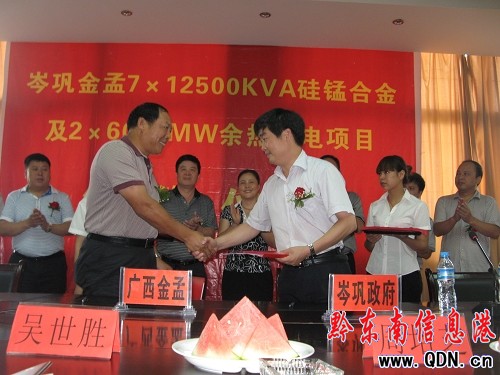 �얿h���Ʋ�������ɹ����s14�|Ԫ���D��