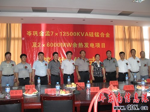 �얿h���Ʋ�������ɹ����s14�|Ԫ���D��