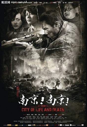 ���Ͼ����Ͼ������ձ���ӳ �c�����ĵğ�