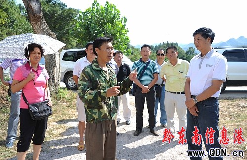 ��կ�hί��ӛ���i����һ��ָ�������ȞĹ���