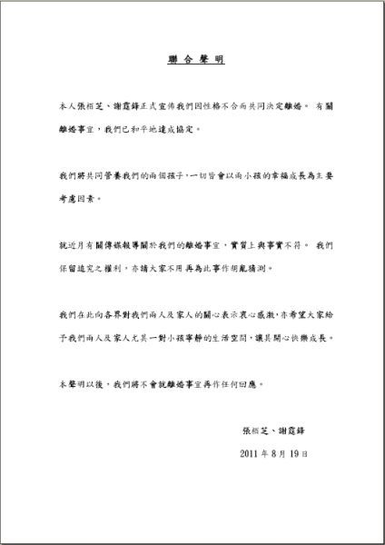 �x���h����֥��ʽ�l���x���� ��ͬ���B����