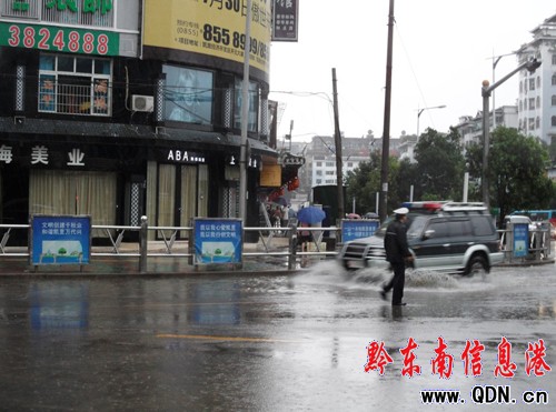 �ú����¶ �P���ս����꺵����Ծ��⣨�D��