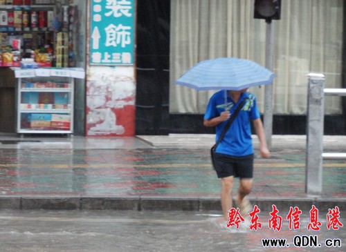 �ú����¶ �P���ս����꺵����Ծ��⣨�D��