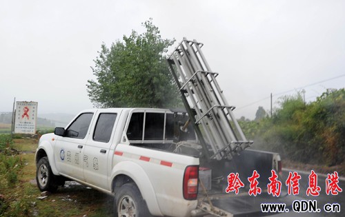 ��կ���˹�����¶ �ú���ϲ�꣨�D��