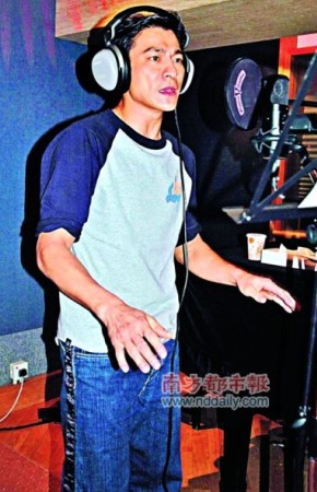 �����A˽������͵ �_�����������永����(�D)