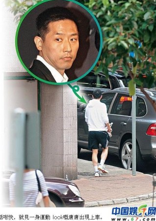 �����s�������ƬF���ع� һ���˺ܹª�(�D)