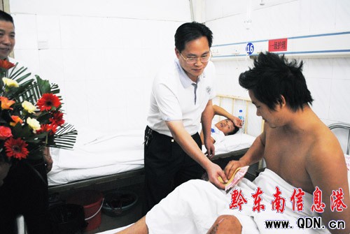 ��ƽФ��Ǹ��h�Lο��Ҋ�x����񣨈D��