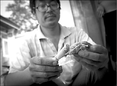 ���M�߳��p�R���c�������a �p�R���J׃�|