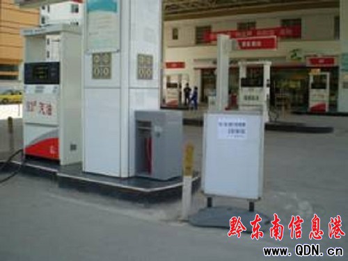 ��ğo�����А� ��ƽ����վ�Ӱ��R�Ŀ���ħ