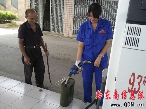 ��ğo�����А� ��ƽ����վ�Ӱ��R�Ŀ���ħ