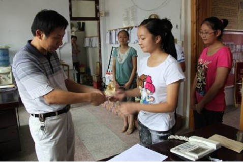 �Ž��h���������W�������y�W����W���D��