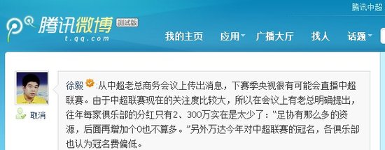 ��ӛ����ҕ�����D�г� �㘷�����M�f�_�����M