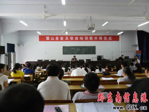 ��ɽ�e����������ռ���Ӗ���D��