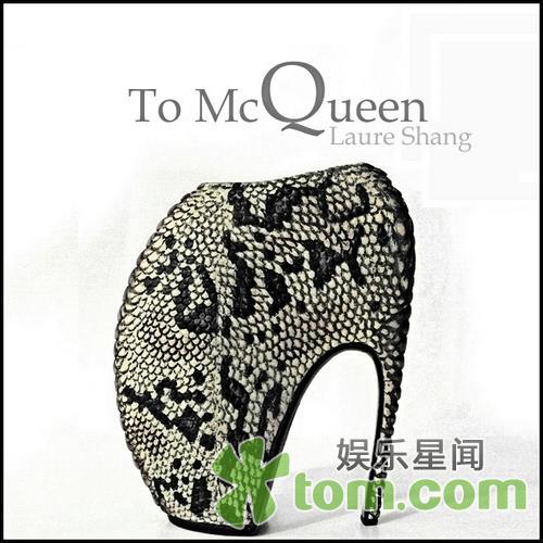 �����������ż��McQueen�¾� �¸�ȫ���ײ�