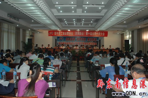 ��ƽ���̘I�ϕ������g�̕������_���T�����