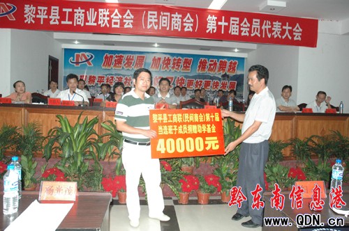 ��ƽ���̘I�ϕ������g�̕������_���T�����