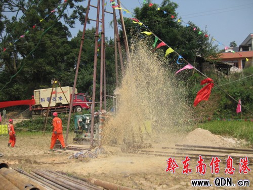 ��ˮ�ˣ��齭�h�ɹ�������ۿ��������D��