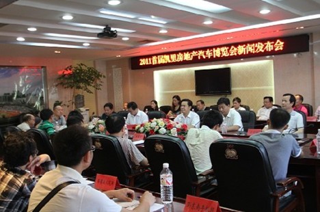 �P���׌÷��خa•��܇���[�����l�������_