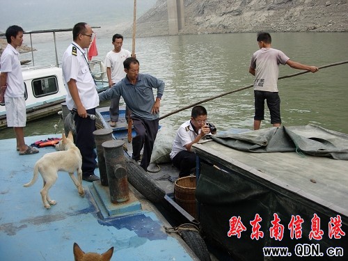 ���Ӈ����r�ô��d��   ��סˮ�\��ȫ