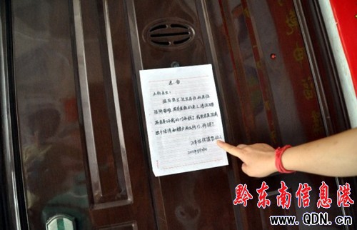 �Ɖ��T�i�I�߬F��  Ůʿ����С͵�v