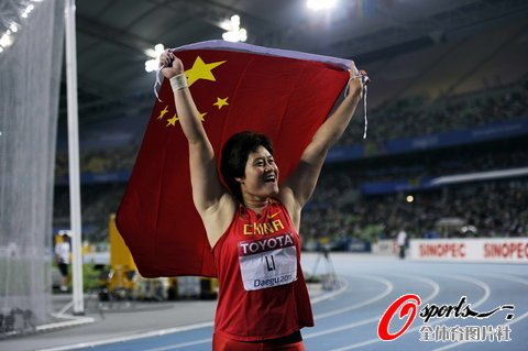 ���G�P�FZ����(chu��ng)��vʷ �Ї�ժ���\ِ�׽�