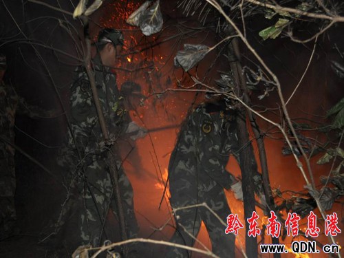 ɽ����ŰΣ������վ ���������ӓ����