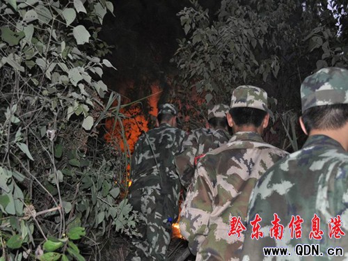 ɽ����ŰΣ������վ ���������ӓ����