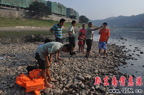 Ůͯ��߅��ˣ��ˮ �Ľ������ɹ���ƣ��D��