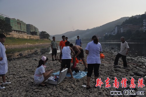 Ůͯ��߅��ˣ��ˮ �Ľ������ɹ���ƣ��D��