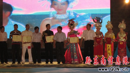 �������Ї����F�ݡ��Sƽ���m�Ļ����ι�(ji��)�A�M��Ļ