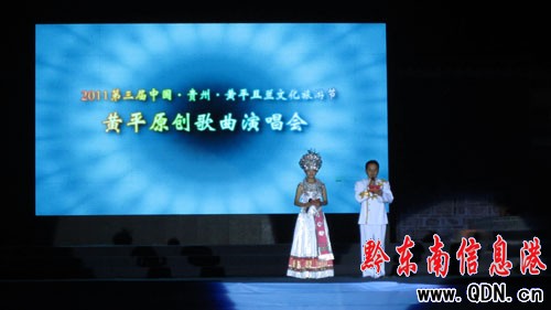 �������Ї����F�ݡ��Sƽ���m�Ļ����ι�(ji��)�A�M��Ļ