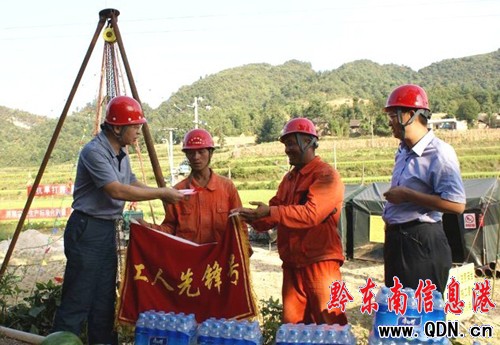 ʡ��������ϯ����븰������һ��ο������