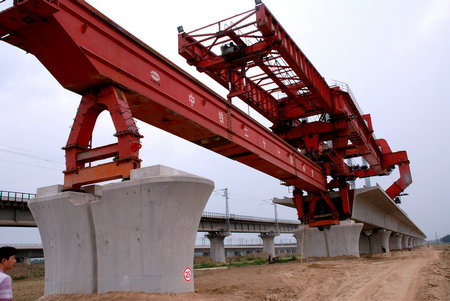 �טs�ʣ������\(ch��ng)������I(y��)�ļ���