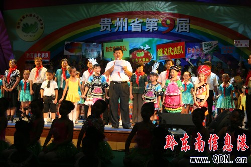 �F��ʡ�ھŌ��ك�ˇ�g������ϲ�@����һ�Ȫ�