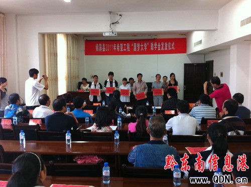 �\���h���A����W����26���W��̤���WУ�T